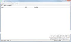 什么钱包才能与比特币交