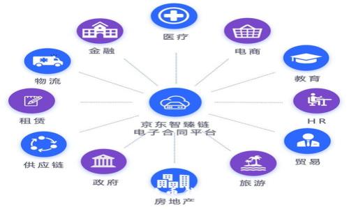 建议的 
如何快速注册比特币钱包地址：全面指南