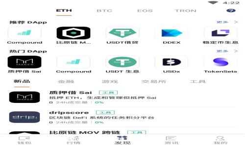 在哪里购买区块链冷钱包：全面指南