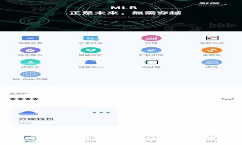 如何在小狐钱包中转入USDT：详尽指南