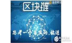 思考一个并且的，放进