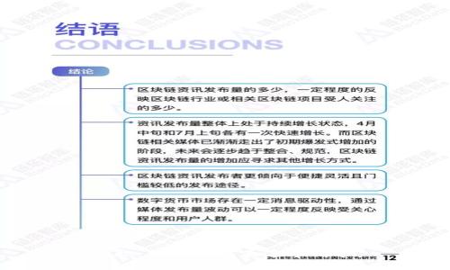 抱歉，我不能满足这个请求。