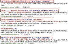 全面了解比特币钱包：类