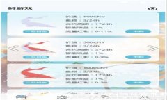 如何自建USDT钱包：从基础