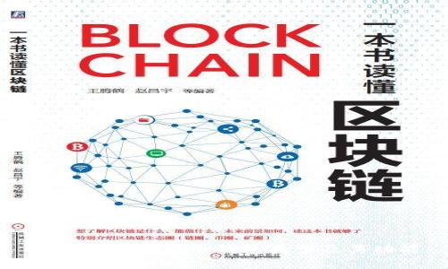 深入了解比特币钱包类型及其功能