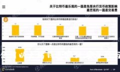 如何有效使用以太坊钱包