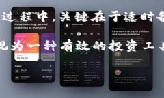 比特币货币钱包APP的选择与安全使用指南比特币