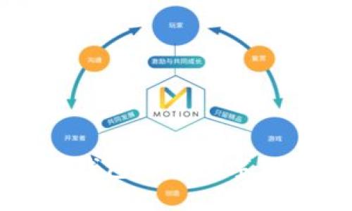如何使用小狐钱包进行数字货币创建与管理