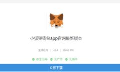 要回答您的问题，我们将