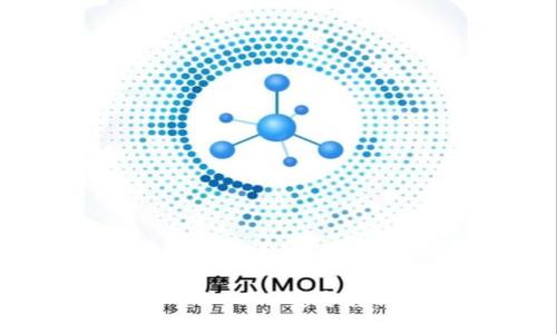 如何将火币网的USDT安全转移到数字钱包