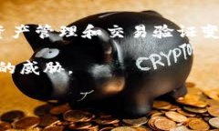 biatai比特币钱包取消短信