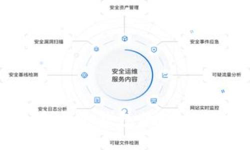 探索比特币多层冷钱包的安全性与使用指南