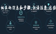 由于您希望的内容涉及到