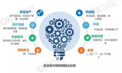 解决小狐钱包卡顿与闪退问题的全面指南