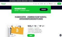 波场钱包如何提取USDT：详