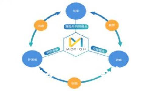 探索Yee虚拟币钱包：数字资产安全存储与管理的最佳选择
