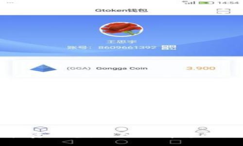 br
虚拟币投资必备：深入了解您的数字钱包