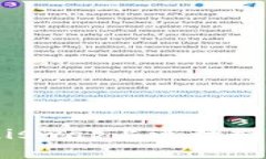 小狐钱包如何在Uniswap上进