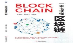 如何安全高效地转入小狐