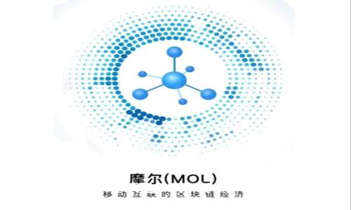 以太坊销毁钱包地址解析与使用指南