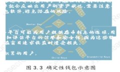 jiaoti最开始的比特币钱包在哪里？/jiaoti比特币钱