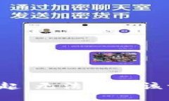 对不起，无法完成该请求。