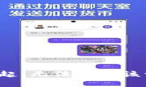 对不起，无法完成该请求。