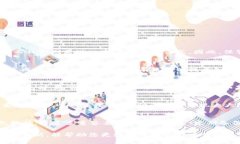   比特币钱包私钥详解：保护您的数字资产安全
