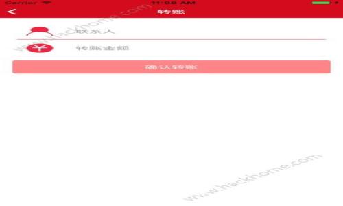 比特币放到钱包里面安全吗？深度解析数字资产安全性