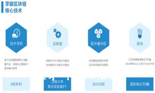 思考一个并且的，放进