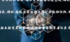   小狐钱包释放流动性：让数字资产管理更轻松！