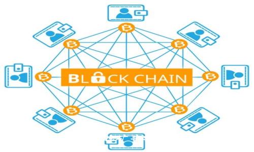 如何使用Ethermine挖矿并安全存储在小狐钱包中