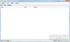 深入了解谷歌MetaMask插件：加密货币与区块链应用