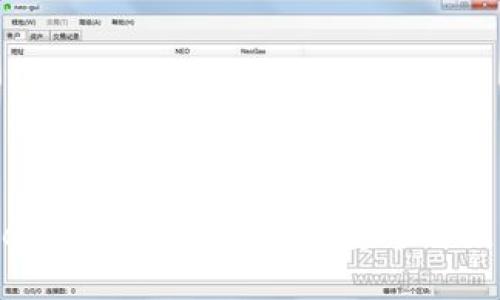 深入了解谷歌MetaMask插件：加密货币与区块链应用的桥梁