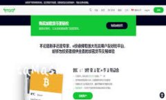 如何设计和创建MetaMask代币