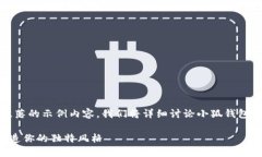 由于篇幅限制，以下为、