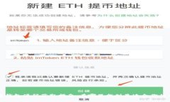 : 区块链钱包源码获取指南