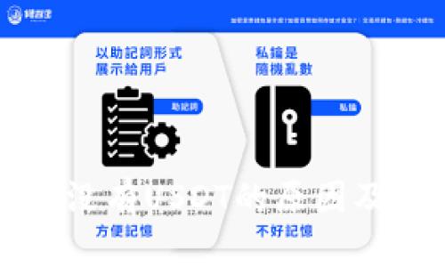 火币钱包没有USDT的原因及解决办法