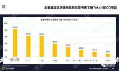 以太坊钱包如何收取基于